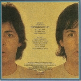 McCartney, Paul - McCartney II, McCartney II rear cover